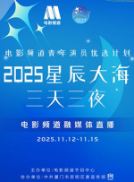 亚洲综合站