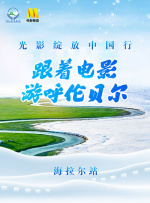 国产1区在线观看