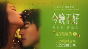 六月丁香婷婷综合