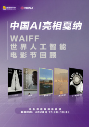 黄色aaa毛片