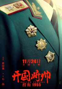 色婷婷久久久亚洲一区二区三区
