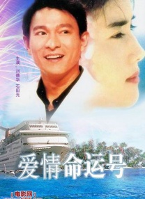 国产欧美日韩在线观看一区二区三区