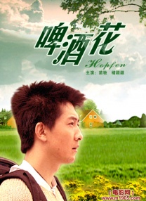 娇妻被邻居灌满精h哭高h