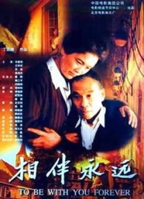 日日日日人人人夜夜夜2017