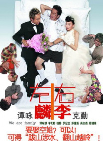 黄色短片在线观看