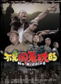 欧美日韩精品免费一区二区三区