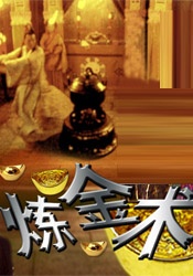 欧美综合自拍亚洲综合图片区