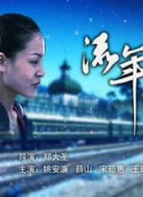 打屁股丨vk(女)自己打