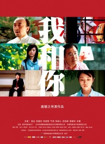 精品一区二区三区免费站