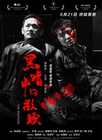 久久久久久网站