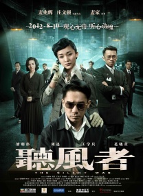 嫩草研究院一二三四