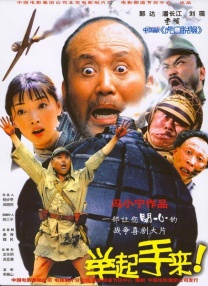 中文精品视频一区二区在线观看