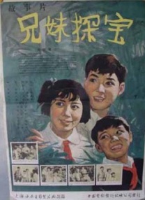国产一区美女视频