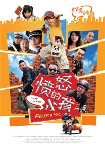 色先锋 影音先锋a 资源站