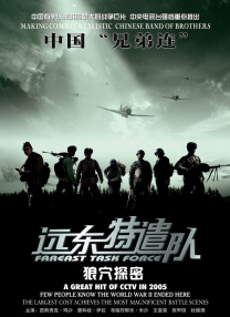 www精品一区二区三区四区