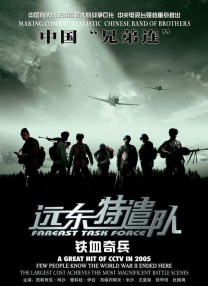 久久精品79国产精品