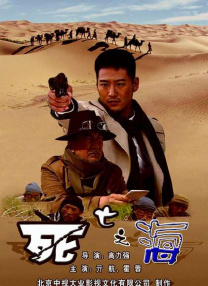 李恩美大胸