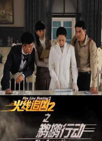 爱的速递