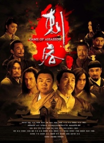客房交换2
