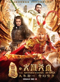 奇米影视四色中文字幕