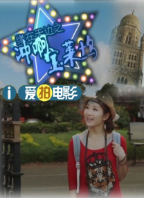 欧美亚洲国产日韩一区二区三区