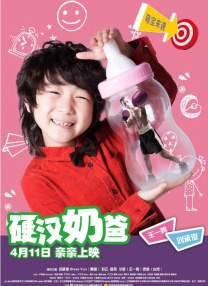 六月丁香婷婷综合