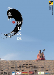 扶她黄h全肉动漫futa