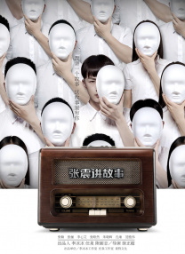 美女被c在线观看