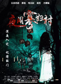 九九视频精品全部免费播放