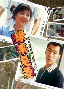 91华人在线