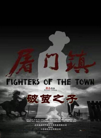 亚洲国产日韩在线观频