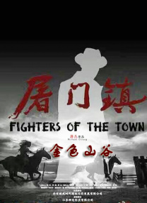 1980美国忌讳第一集1980