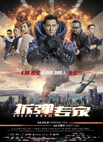 潘金莲裸体一级淫片放荡史诗