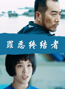 姐妹的宠物狗