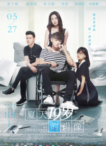 我会满足你的