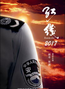 成人 h 在线