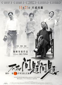 91视频国产观看