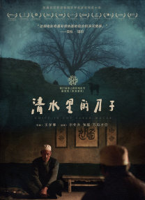 一个月的计划