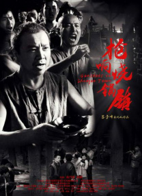 亚洲第一网站