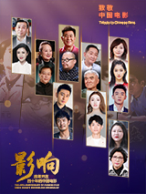69人成网站色www