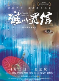 毛片手机在线看