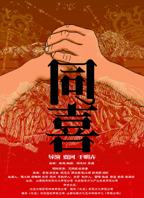 51cg今日吃瓜热门大瓜必看