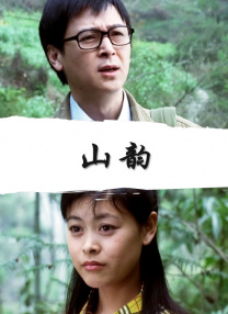 他扒开我的内裤强吻我下面视频