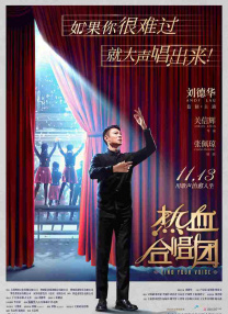 女友的新妈妈