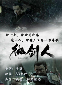 四虎精品成人免费观看