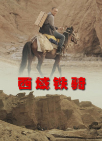 亚洲理论视频