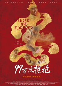 亚洲精品国产成人99久久