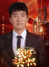 年轻老公的年轻爸爸