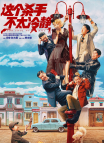 mag显示器