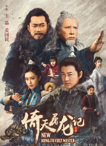 国产精品果冻传媒在线
